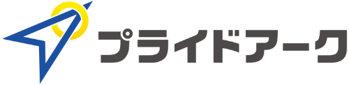 プライドアーク